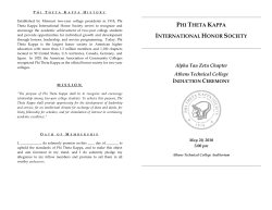 Phi Theta Kappa 2010 Spring Induction Program