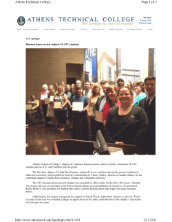 Alpha Beta Gamma inductees