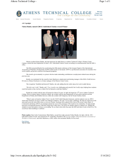 Nelma Hamby named GDOL's Individual Citation Award Winner