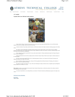 Copelan, Harris new full-time faculty members