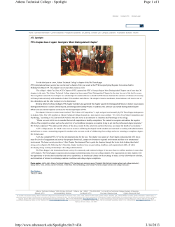 PTK chapter does it again: Georgia&acirc;&euro;&trade;s &acirc;&euro;&tilde;Most Distinguished Chapter&acirc;&euro;&trade;