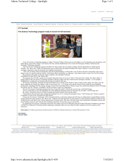 Fire Science Technology program ready to launch for fall semester