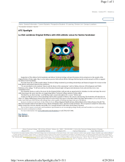 Lu-Owl combines Original Drifters with UGA athletic venue for festive fundraiser