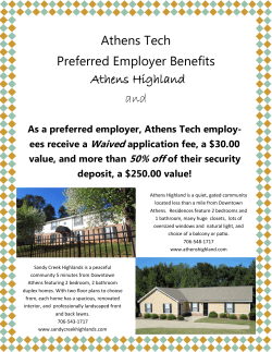 Athens Highland Preferred Employer