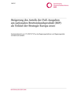 http://​www.​gwk-bonn.​de/​fileadmin/​Papers/​GWK-Heft-41-Strategie-Europa-2020.​pdf