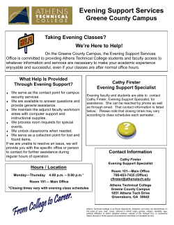 Greene Campus