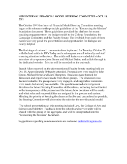 Meeting Minutes, October 19, 2011