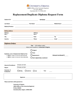 Diploma Replacement Request Form