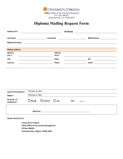 Diploma Request Form
