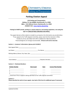 Parking Citation Appeal Form