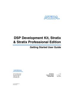 ug_stratix_dsp_kit.pdf