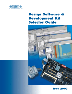 sg_dsdk.pdf