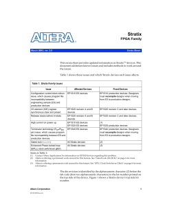 esstxfpga.pdf