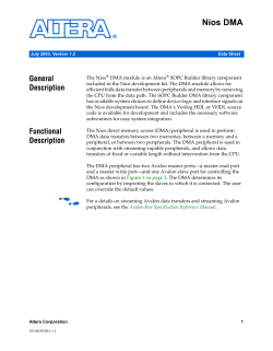 ds_nios_dma.pdf