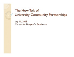 The How To's of Community Partnerships (PDF)