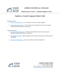 English as a Second Language