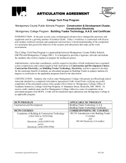 Articulation agreement