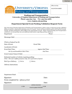 Special Event Validation Form