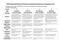 Instrumental Music Scoring Tool