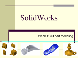 SolidWorks Week1