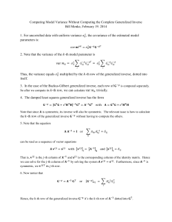 138.Computing Model Variance Without Computing the Complete Generalized Inverse