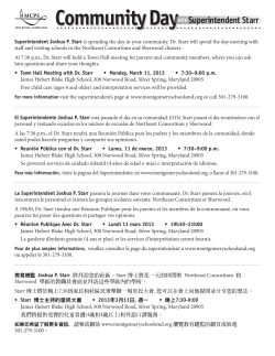 event flyer