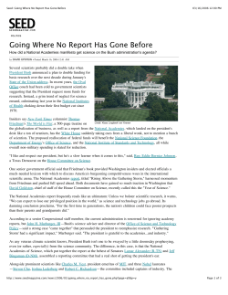 Going where no report has gone before