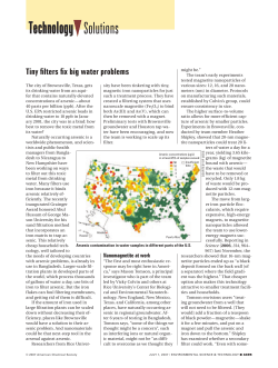 Tiny filters fix big water problems