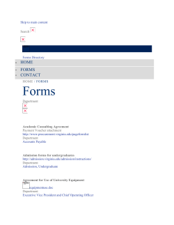 MonsterTrak Access Form