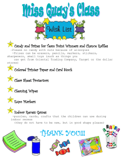 Ms. Quay's Wishlist&nbsp;