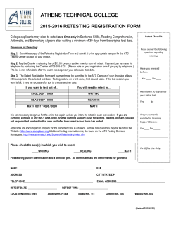 Retest Registration Form