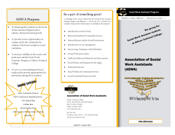 February 2014 ASWA Brochure