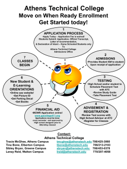 Admissions is Easy - Move on When Ready