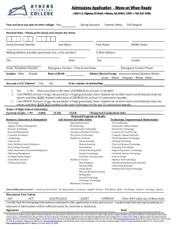 Admissions Application - Move on When Ready