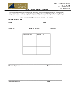 Out Of Program Form