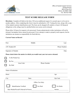 test score release form