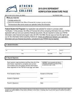 Dependent Signature Page 2015-2016