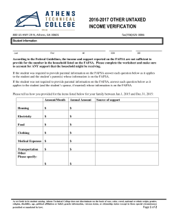 Other Untaxed Income Verification Form 2016-2017