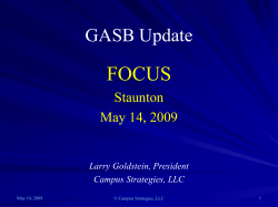 GASB Update