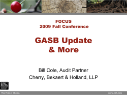 GASB Update