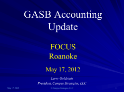 GASB Update