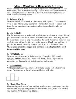 March Word Homework Suggestions - English