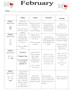 February homework