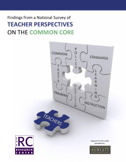 Teacher Perspectives On The Common Core