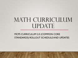 Math Curriculum Night 2016