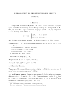 Mutsuo Oka lecture notes (all 4 lectures)