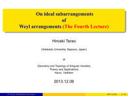 Hiroaki Terao's lecture notes p.III (lecture 4)