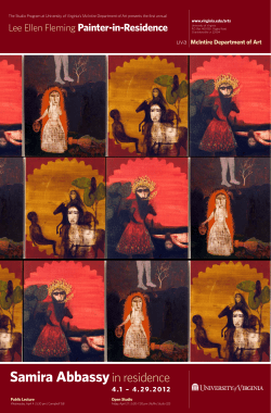 Download announcement (pdf) >