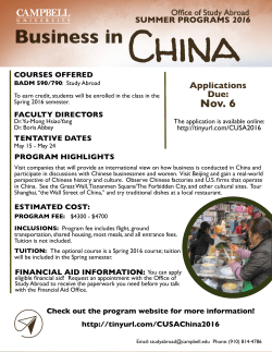 China Brochure 8.5X11