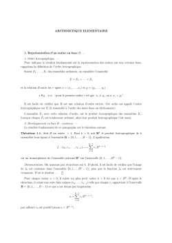 Arithm&eacute;tique des grands entiers